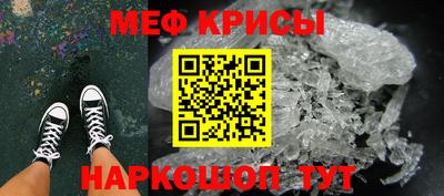 дурь Бугуруслан