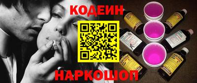 прущая мука Будённовск
