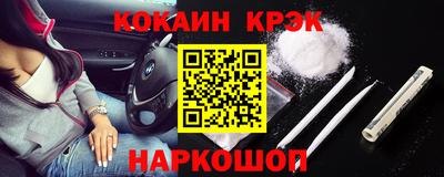 дурь Бугуруслан