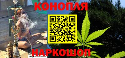 кокаин премиум Бузулук