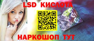 дурь Бугуруслан