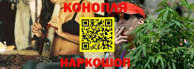 дурь Бугуруслан