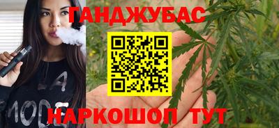 прущая мука Будённовск