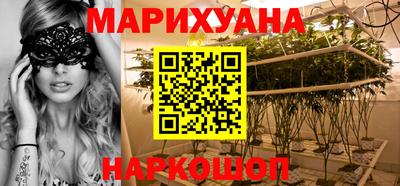 кокаин премиум Бузулук