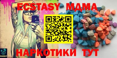 кокаин премиум Бузулук