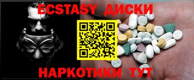 дурь Бугуруслан