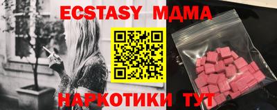 прущая мука Будённовск