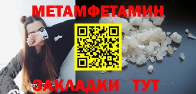 дурь Бугуруслан
