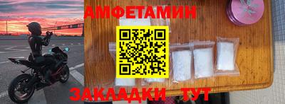дурь Бугуруслан