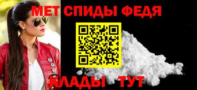 кокаин премиум Бузулук