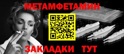 дурь Бугуруслан
