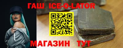 дурь Бугуруслан