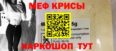 кокаин премиум Бузулук