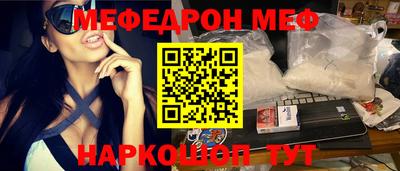 дурь Бугуруслан