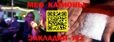 дурь Бугуруслан