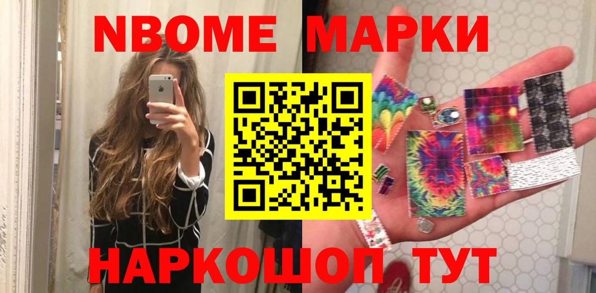 LSD-25 экстази ecstasy  Лсд 25 экстази кислота  Вход с VPN  Шатура 